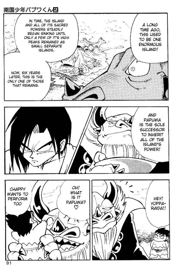 Nangoku Shounen Papuwa-kun Chapter 14 page 13 - Chapter 14: The Hanami Monster, Yopparider Appears!!!