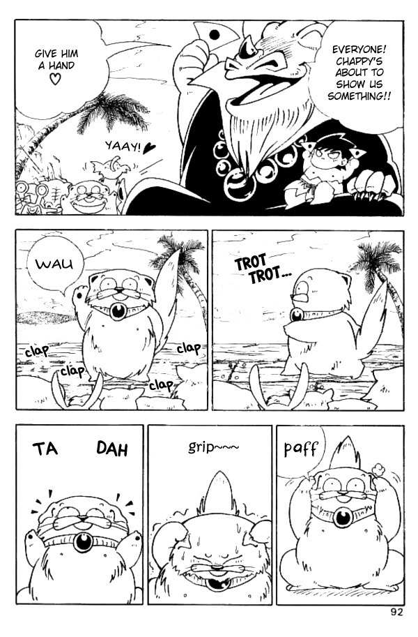 Nangoku Shounen Papuwa-kun Chapter 14 page 14 - Chapter 14: The Hanami Monster, Yopparider Appears!!!