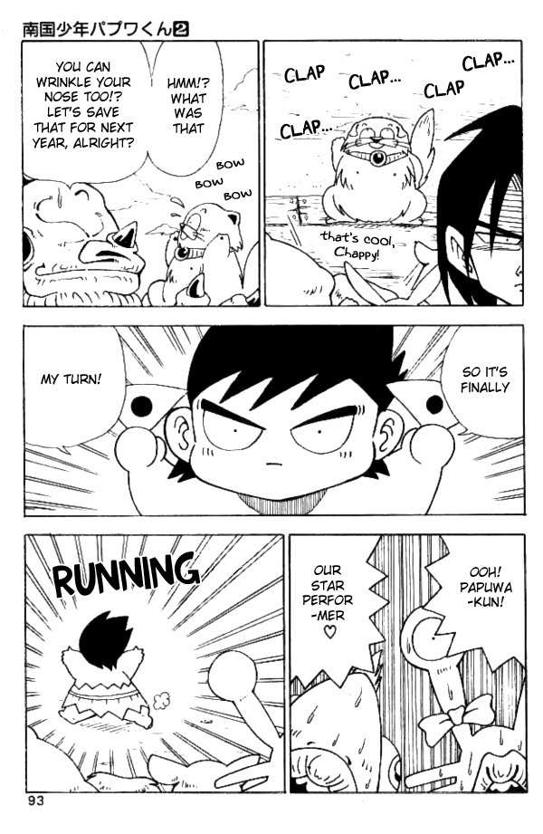 Nangoku Shounen Papuwa-kun Chapter 14 page 15 - Chapter 14: The Hanami Monster, Yopparider Appears!!!