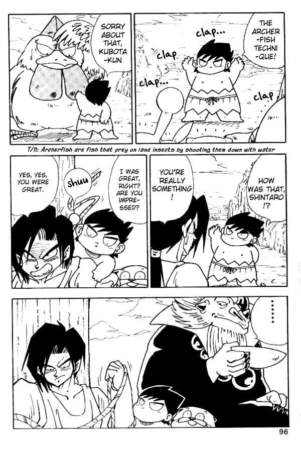 Nangoku Shounen Papuwa-kun Chapter 14 page 18 - Chapter 14: The Hanami Monster, Yopparider Appears!!!