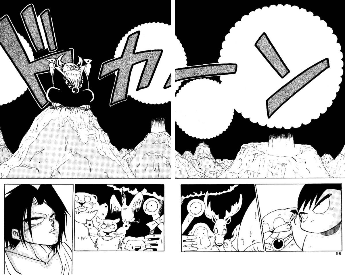 Nangoku Shounen Papuwa-kun Chapter 14 page 20 - Chapter 14: The Hanami Monster, Yopparider Appears!!!