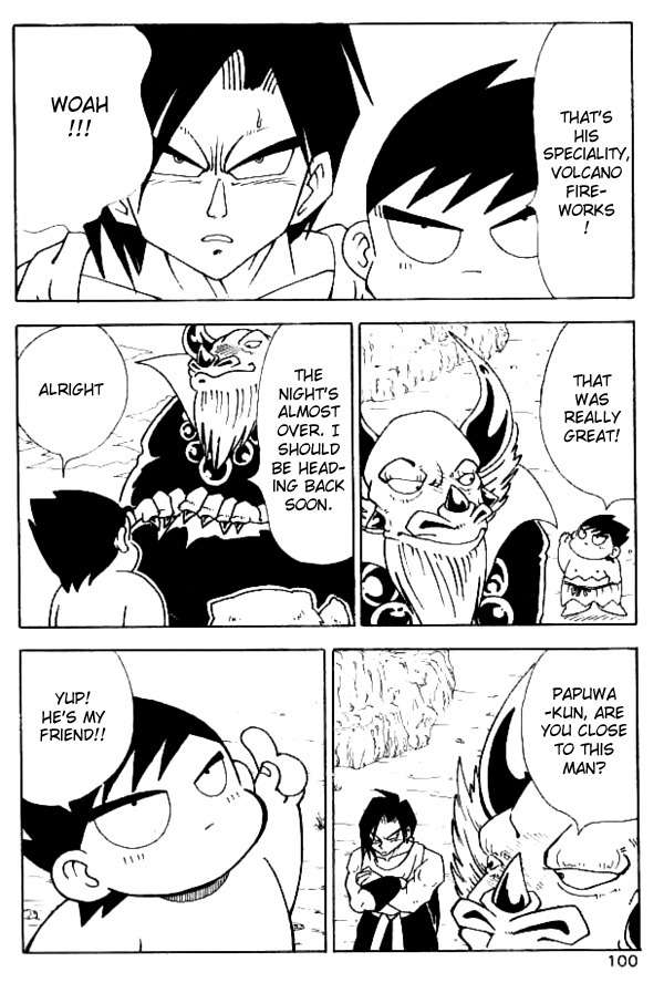 Nangoku Shounen Papuwa-kun Chapter 14 page 21 - Chapter 14: The Hanami Monster, Yopparider Appears!!!