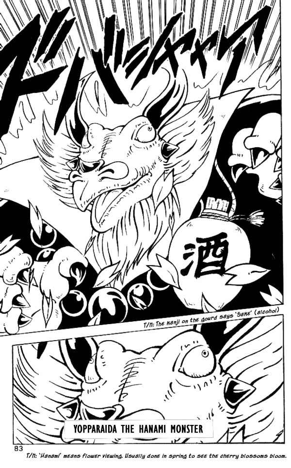 Nangoku Shounen Papuwa-kun Chapter 14 page 5 - Chapter 14: The Hanami Monster, Yopparider Appears!!!