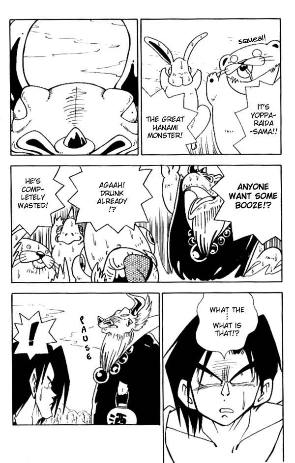 Nangoku Shounen Papuwa-kun Chapter 14 page 6 - Chapter 14: The Hanami Monster, Yopparider Appears!!!