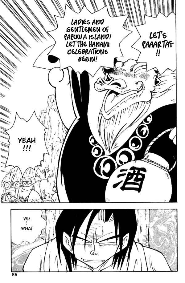 Nangoku Shounen Papuwa-kun Chapter 14 page 7 - Chapter 14: The Hanami Monster, Yopparider Appears!!!
