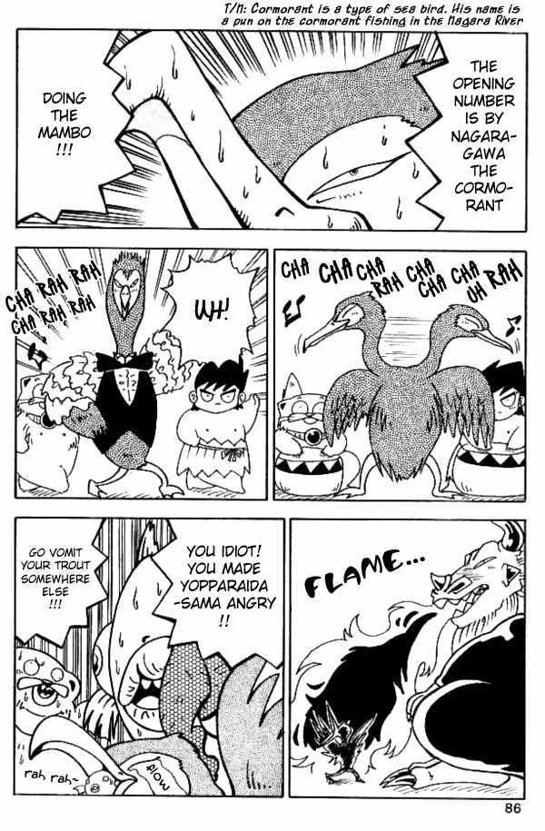 Nangoku Shounen Papuwa-kun Chapter 14 page 8 - Chapter 14: The Hanami Monster, Yopparider Appears!!!
