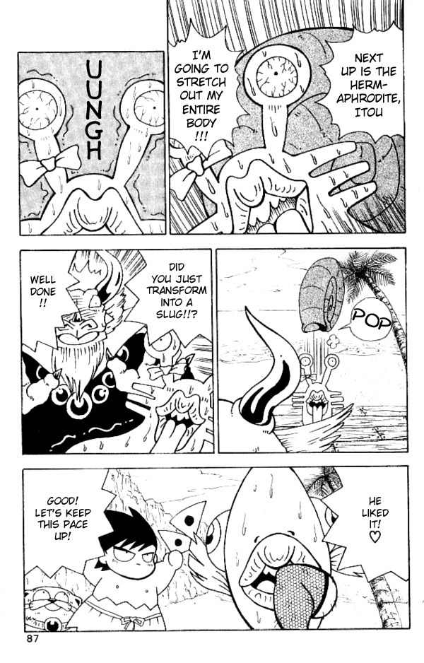 Nangoku Shounen Papuwa-kun Chapter 14 page 9 - Chapter 14: The Hanami Monster, Yopparider Appears!!!