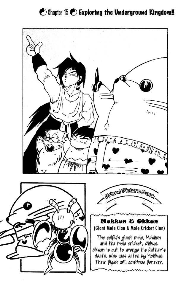 Nangoku Shounen Papuwa-kun Chapter 15 page 1 - Chapter 15: Exploring the Underground Kingdom!!