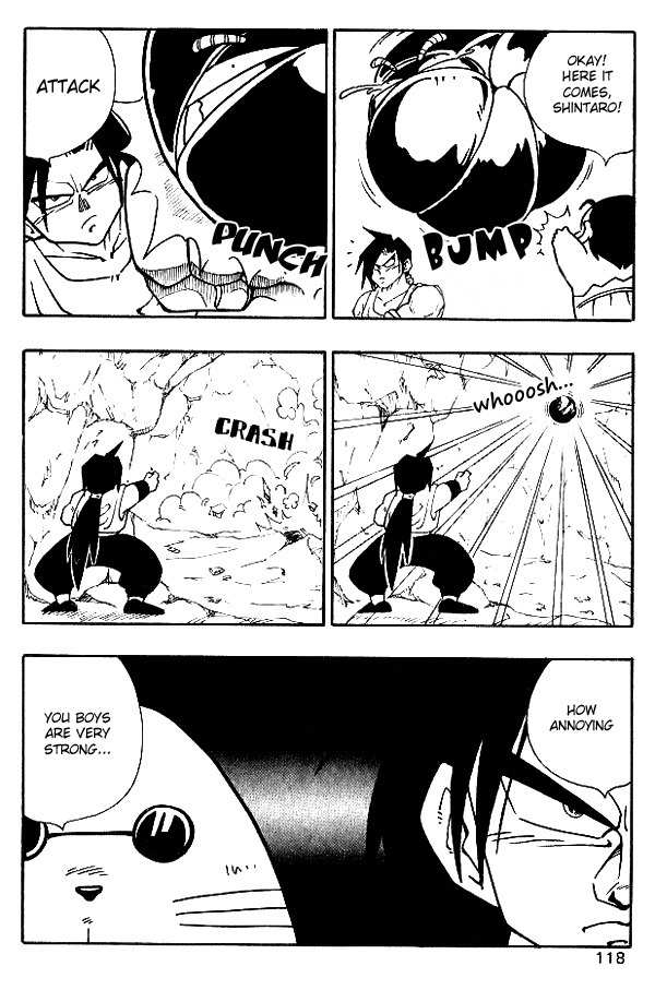 Nangoku Shounen Papuwa-kun Chapter 15 page 16 - Chapter 15: Exploring the Underground Kingdom!!