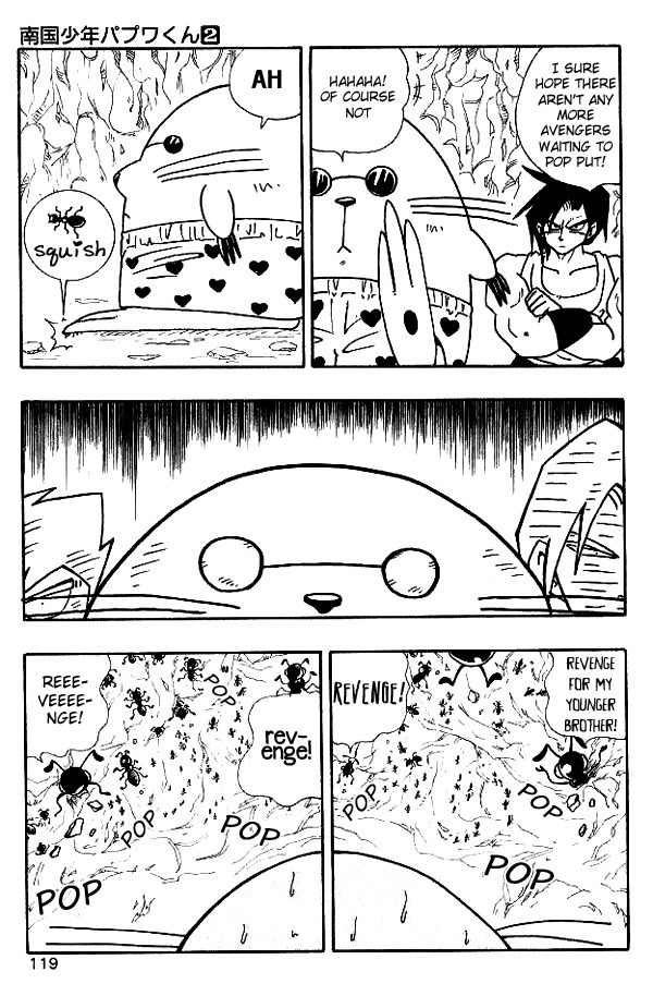 Nangoku Shounen Papuwa-kun Chapter 15 page 17 - Chapter 15: Exploring the Underground Kingdom!!