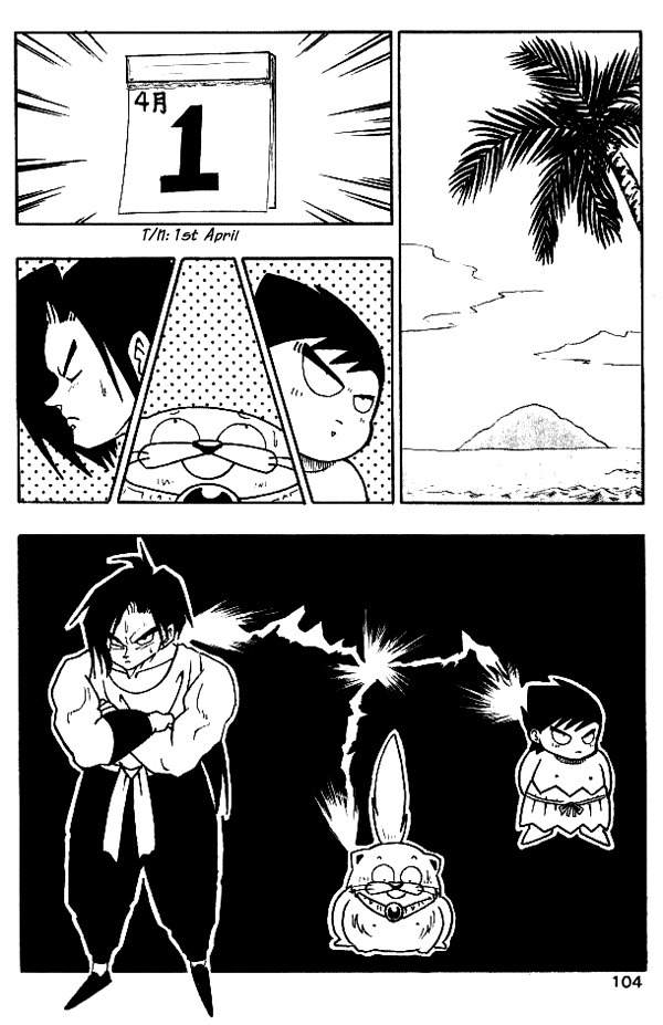 Nangoku Shounen Papuwa-kun Chapter 15 page 2 - Chapter 15: Exploring the Underground Kingdom!!