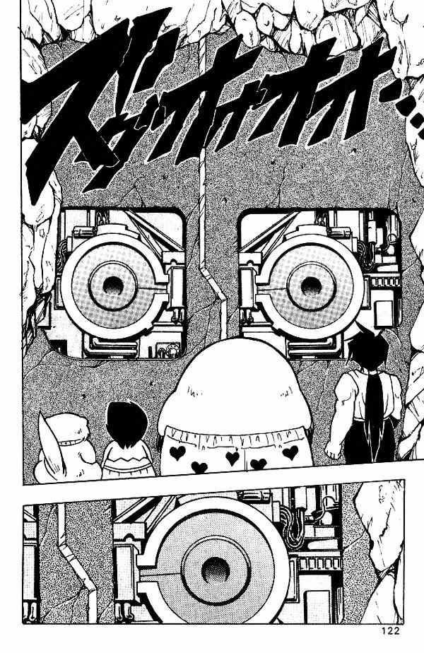Nangoku Shounen Papuwa-kun Chapter 15 page 20 - Chapter 15: Exploring the Underground Kingdom!!
