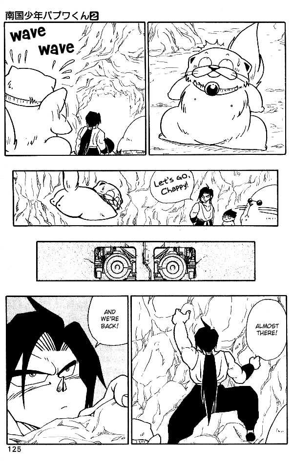 Nangoku Shounen Papuwa-kun Chapter 15 page 23 - Chapter 15: Exploring the Underground Kingdom!!