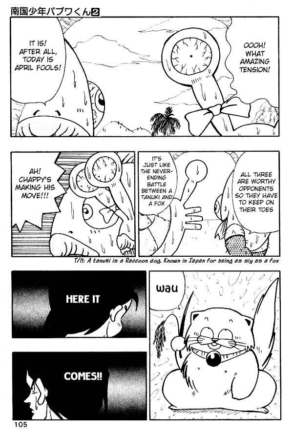 Nangoku Shounen Papuwa-kun Chapter 15 page 3 - Chapter 15: Exploring the Underground Kingdom!!