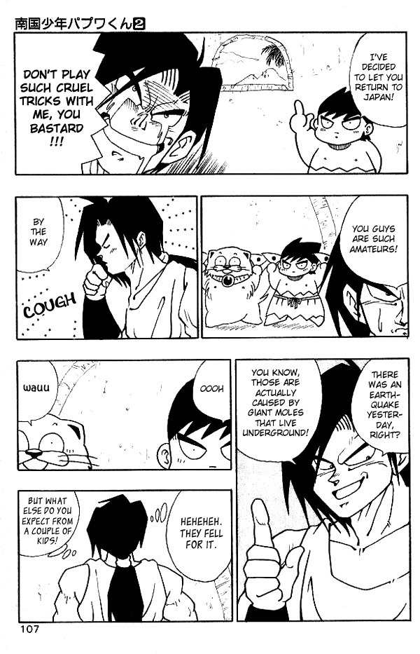 Nangoku Shounen Papuwa-kun Chapter 15 page 5 - Chapter 15: Exploring the Underground Kingdom!!