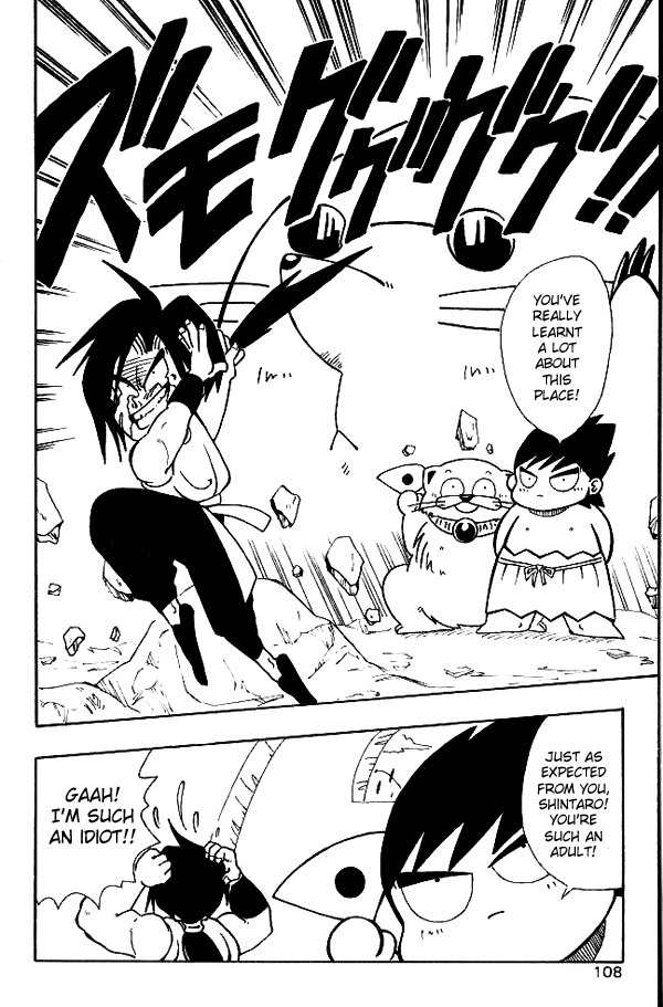 Nangoku Shounen Papuwa-kun Chapter 15 page 6 - Chapter 15: Exploring the Underground Kingdom!!