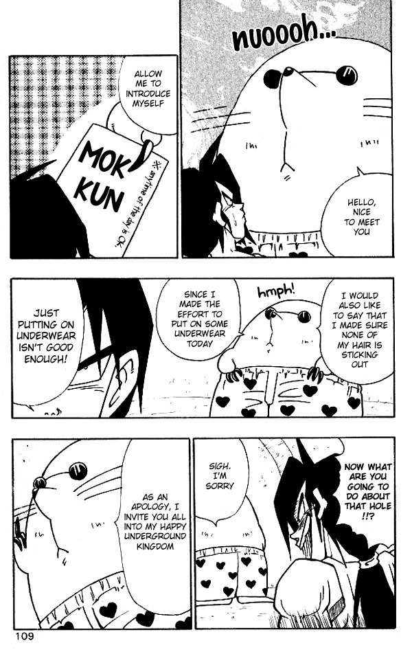 Nangoku Shounen Papuwa-kun Chapter 15 page 7 - Chapter 15: Exploring the Underground Kingdom!!