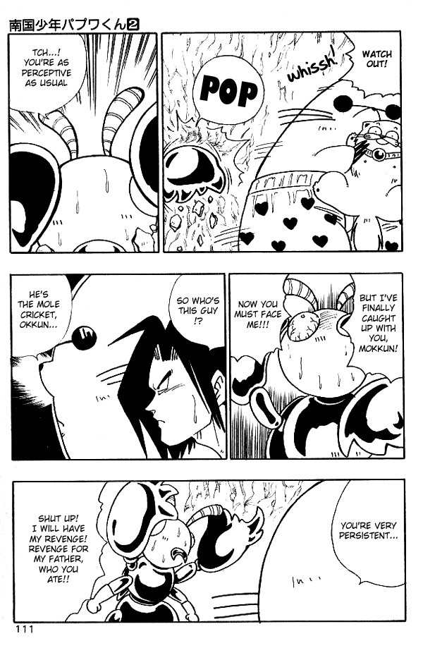 Nangoku Shounen Papuwa-kun Chapter 15 page 9 - Chapter 15: Exploring the Underground Kingdom!!