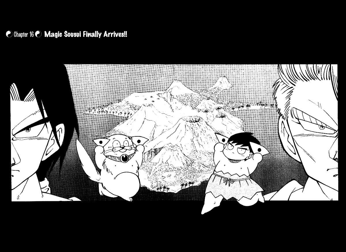 Nangoku Shounen Papuwa-kun Chapter 16 page 1 - Chapter 16: Magic Sousui Finally Arrives!!