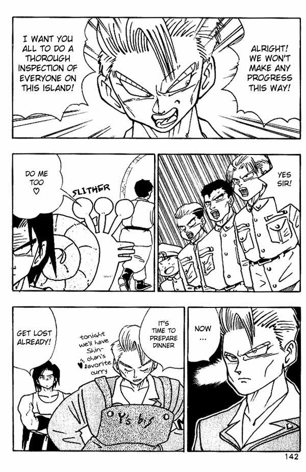 Nangoku Shounen Papuwa-kun Chapter 16 page 14 - Chapter 16: Magic Sousui Finally Arrives!!