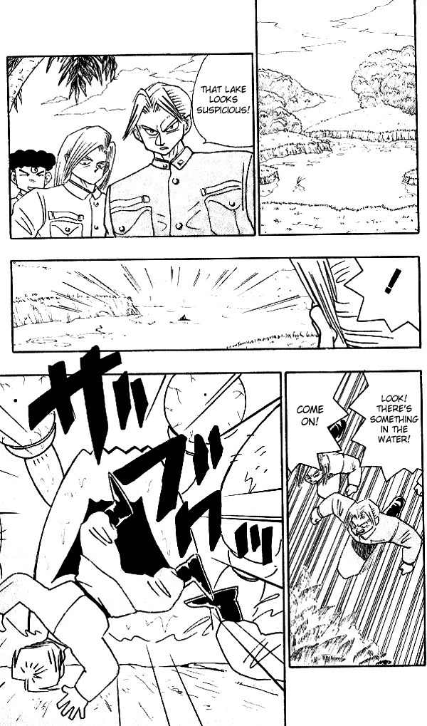 Nangoku Shounen Papuwa-kun Chapter 16 page 15 - Chapter 16: Magic Sousui Finally Arrives!!