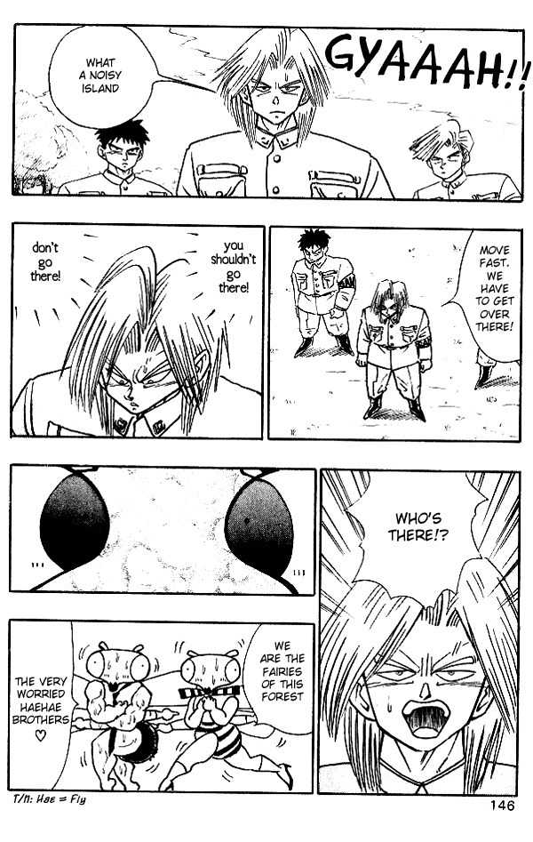 Nangoku Shounen Papuwa-kun Chapter 16 page 18 - Chapter 16: Magic Sousui Finally Arrives!!
