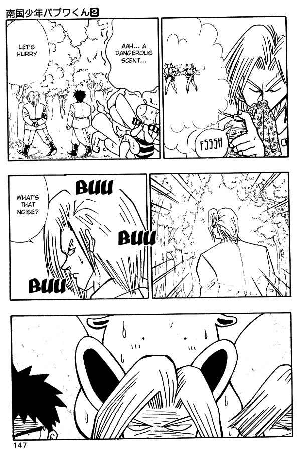 Nangoku Shounen Papuwa-kun Chapter 16 page 19 - Chapter 16: Magic Sousui Finally Arrives!!