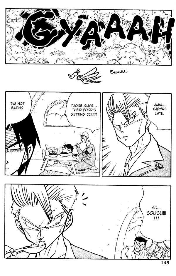 Nangoku Shounen Papuwa-kun Chapter 16 page 20 - Chapter 16: Magic Sousui Finally Arrives!!