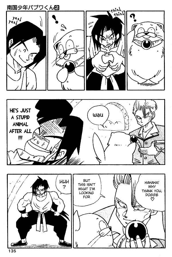 Nangoku Shounen Papuwa-kun Chapter 16 page 7 - Chapter 16: Magic Sousui Finally Arrives!!