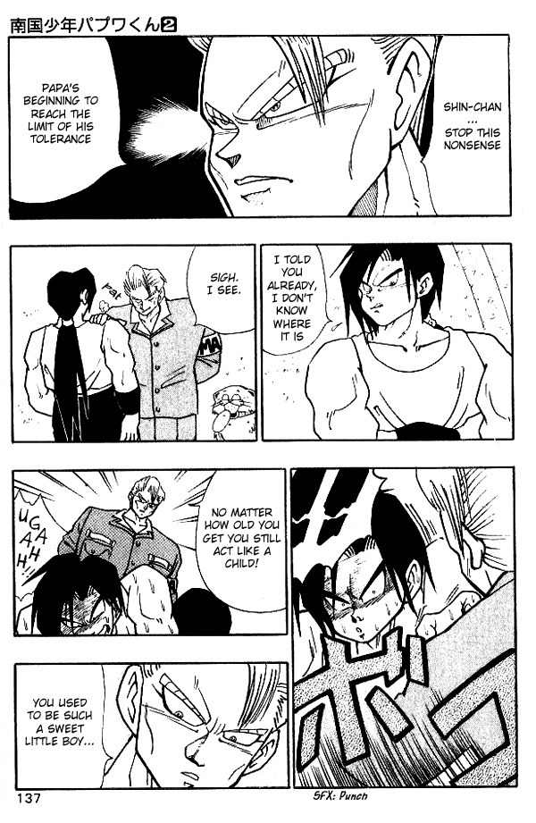 Nangoku Shounen Papuwa-kun Chapter 16 page 9 - Chapter 16: Magic Sousui Finally Arrives!!