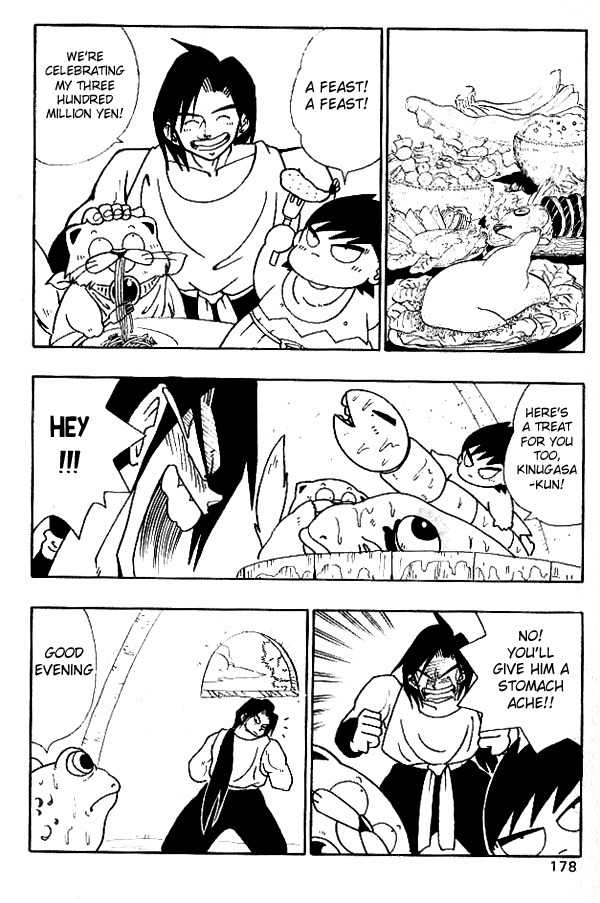 Nangoku Shounen Papuwa-kun Chapter 18 page 10 - Chapter 18: Up the Waterfall! The Colored Carp, Kinugasa-kun Dances