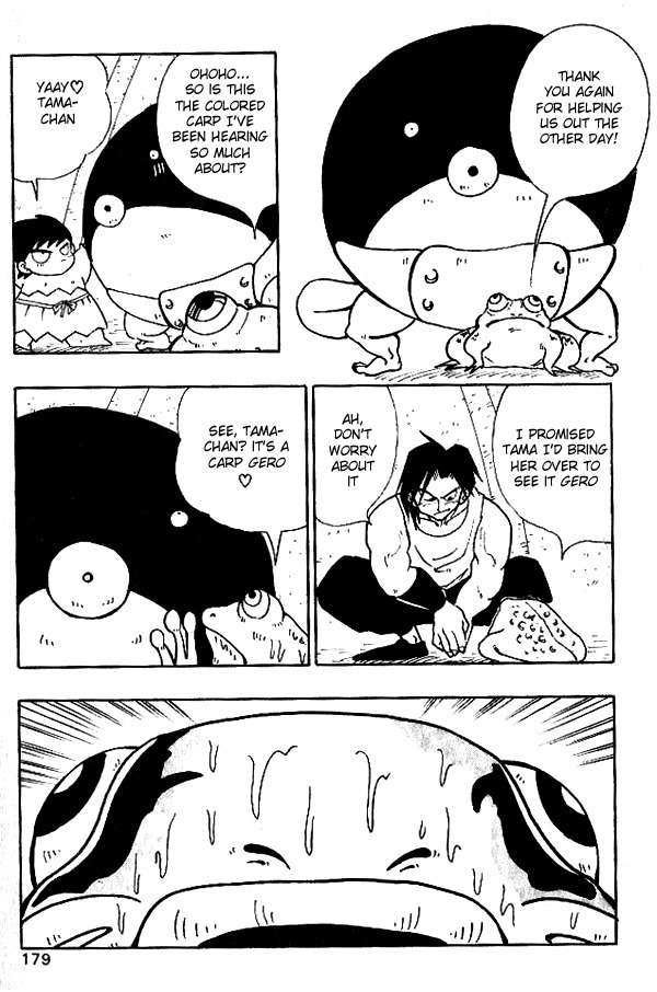 Nangoku Shounen Papuwa-kun Chapter 18 page 11 - Chapter 18: Up the Waterfall! The Colored Carp, Kinugasa-kun Dances