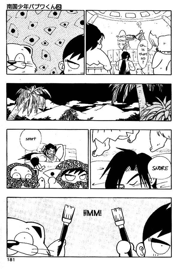 Nangoku Shounen Papuwa-kun Chapter 18 page 13 - Chapter 18: Up the Waterfall! The Colored Carp, Kinugasa-kun Dances