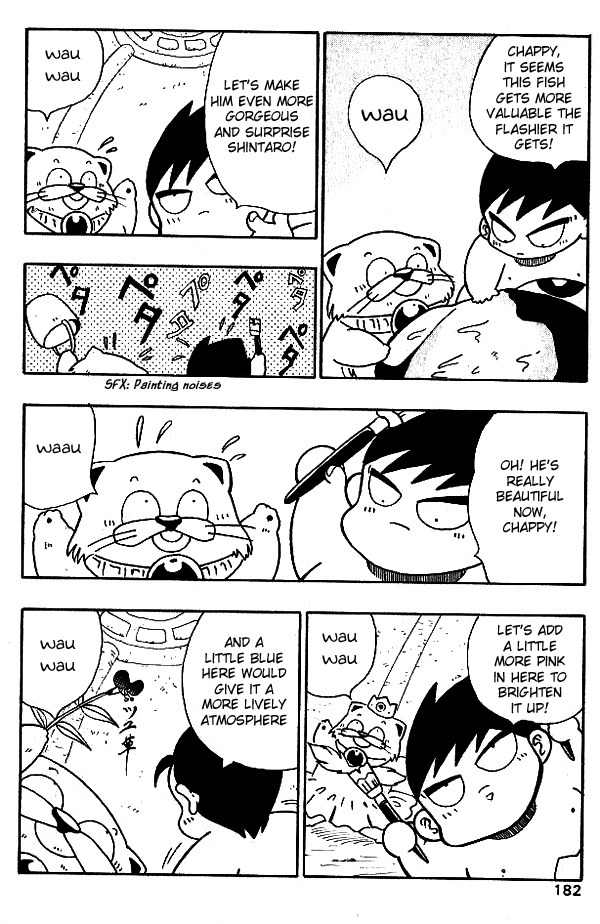 Nangoku Shounen Papuwa-kun Chapter 18 page 14 - Chapter 18: Up the Waterfall! The Colored Carp, Kinugasa-kun Dances