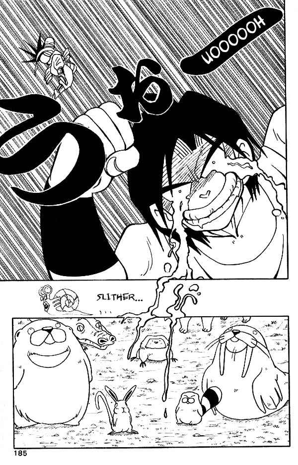 Nangoku Shounen Papuwa-kun Chapter 18 page 17 - Chapter 18: Up the Waterfall! The Colored Carp, Kinugasa-kun Dances