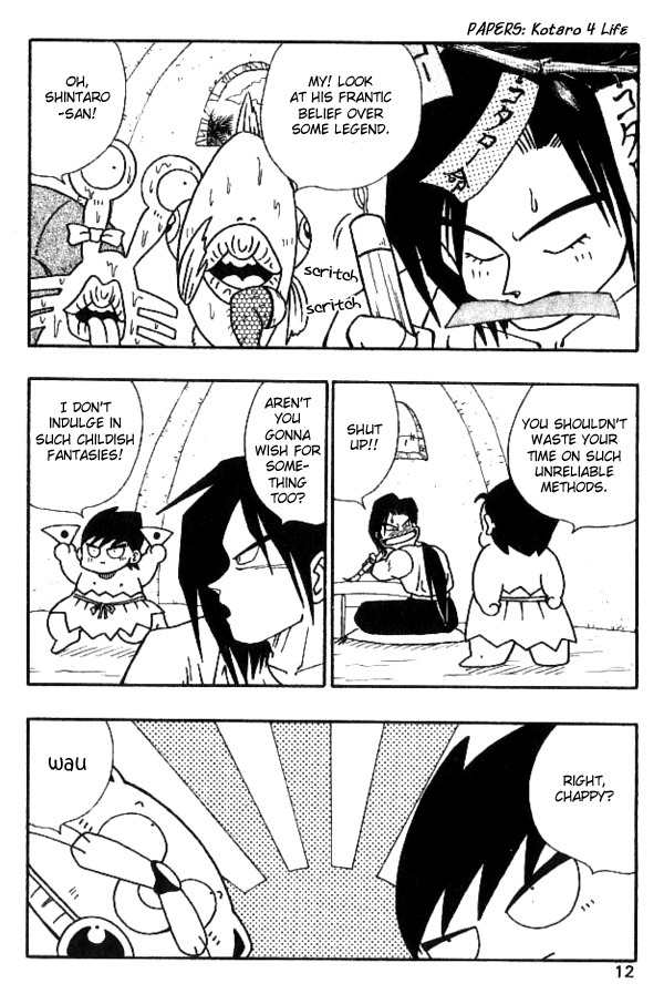Nangoku Shounen Papuwa-kun Chapter 19 page 10 - Chapter 19: Wish Granted!? Wait for Me Kotaro!!!