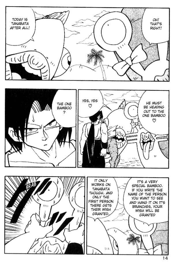 Nangoku Shounen Papuwa-kun Chapter 19 page 12 - Chapter 19: Wish Granted!? Wait for Me Kotaro!!!