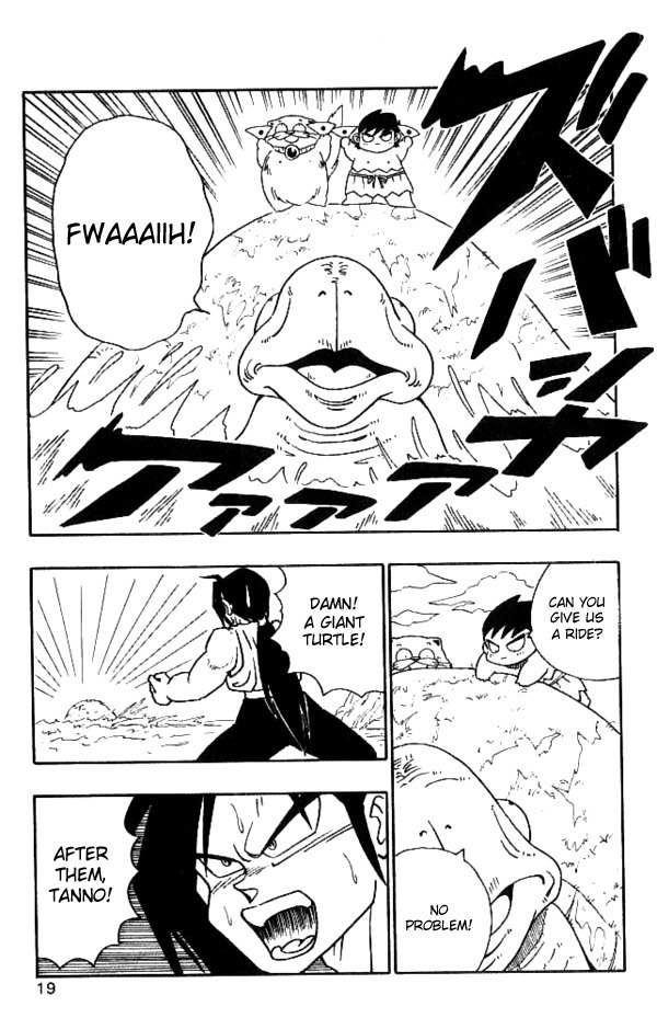 Nangoku Shounen Papuwa-kun Chapter 19 page 17 - Chapter 19: Wish Granted!? Wait for Me Kotaro!!!