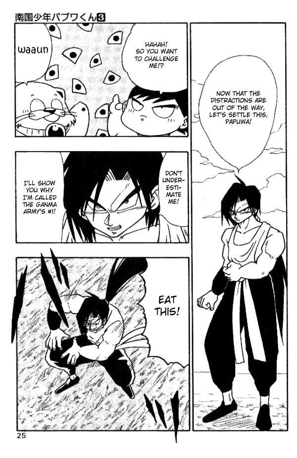 Nangoku Shounen Papuwa-kun Chapter 19 page 23 - Chapter 19: Wish Granted!? Wait for Me Kotaro!!!