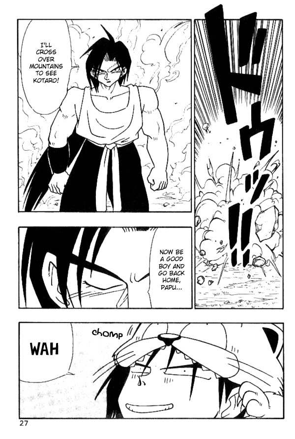 Nangoku Shounen Papuwa-kun Chapter 19 page 25 - Chapter 19: Wish Granted!? Wait for Me Kotaro!!!