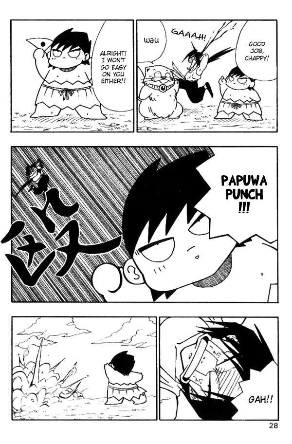 Nangoku Shounen Papuwa-kun Chapter 19 page 26 - Chapter 19: Wish Granted!? Wait for Me Kotaro!!!