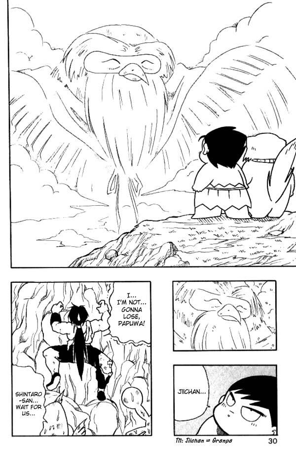 Nangoku Shounen Papuwa-kun Chapter 19 page 28 - Chapter 19: Wish Granted!? Wait for Me Kotaro!!!