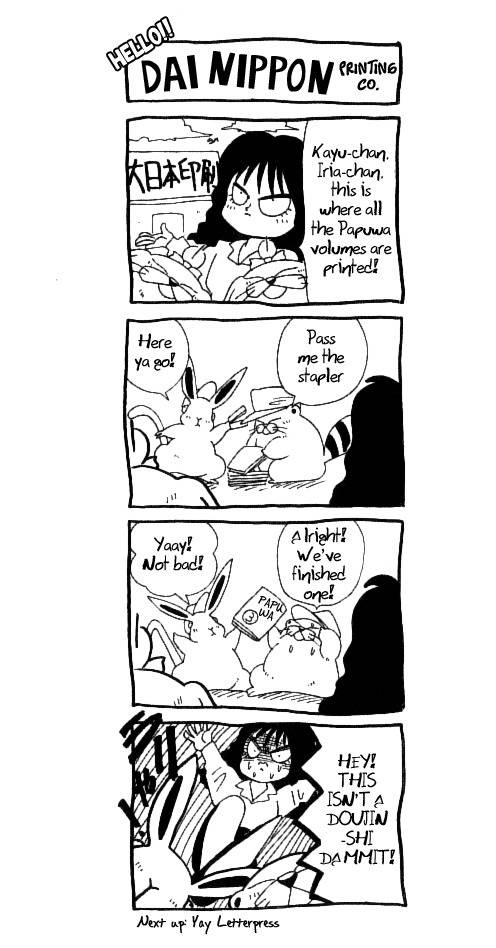 Nangoku Shounen Papuwa-kun Chapter 19 page 29 - Chapter 19: Wish Granted!? Wait for Me Kotaro!!!