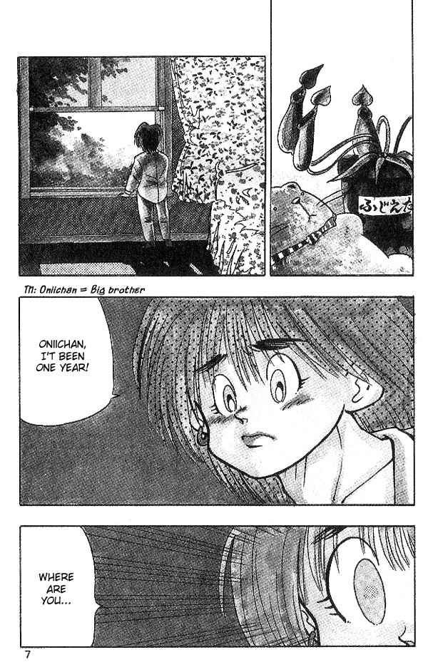 Nangoku Shounen Papuwa-kun Chapter 19 page 6 - Chapter 19: Wish Granted!? Wait for Me Kotaro!!!
