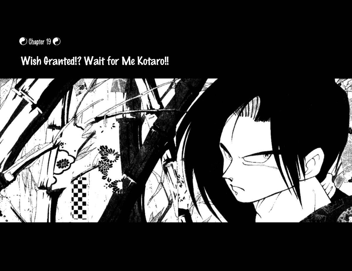 Nangoku Shounen Papuwa-kun Chapter 19 page 7 - Chapter 19: Wish Granted!? Wait for Me Kotaro!!!