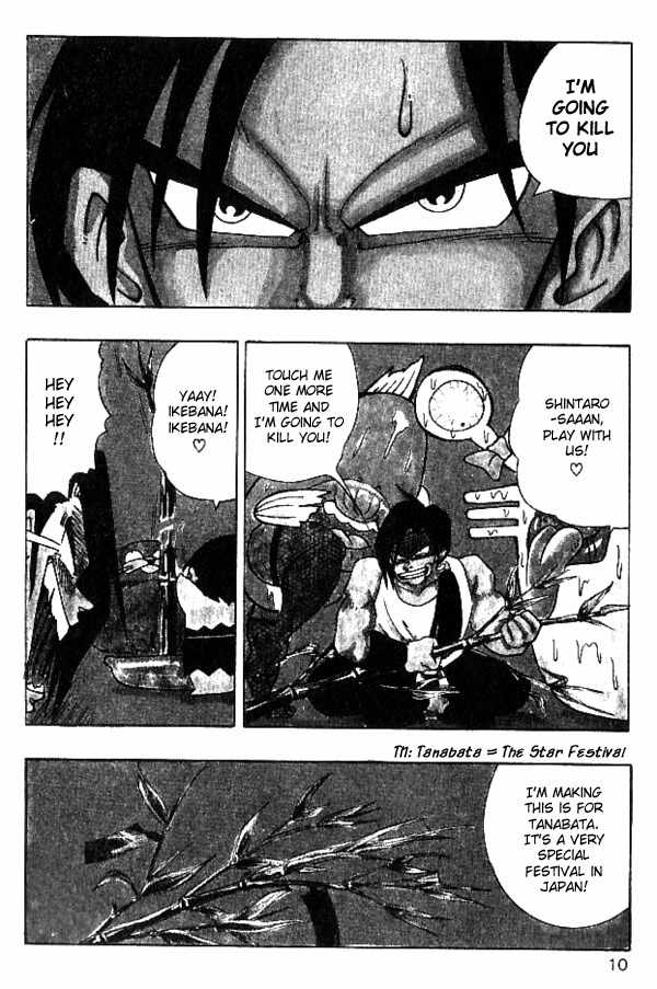 Nangoku Shounen Papuwa-kun Chapter 19 page 8 - Chapter 19: Wish Granted!? Wait for Me Kotaro!!!