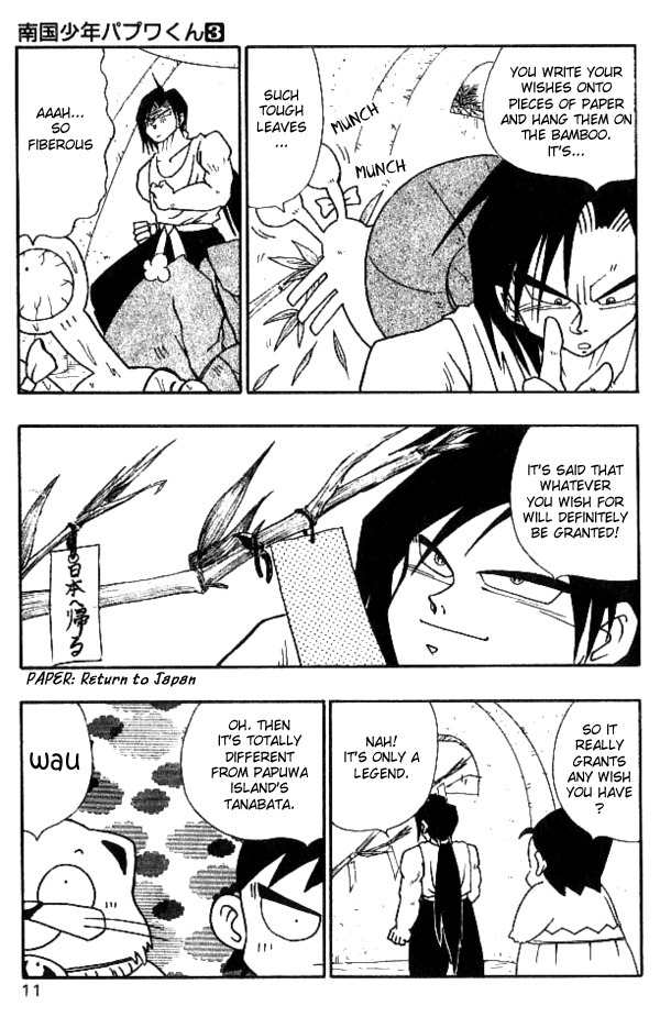 Nangoku Shounen Papuwa-kun Chapter 19 page 9 - Chapter 19: Wish Granted!? Wait for Me Kotaro!!!