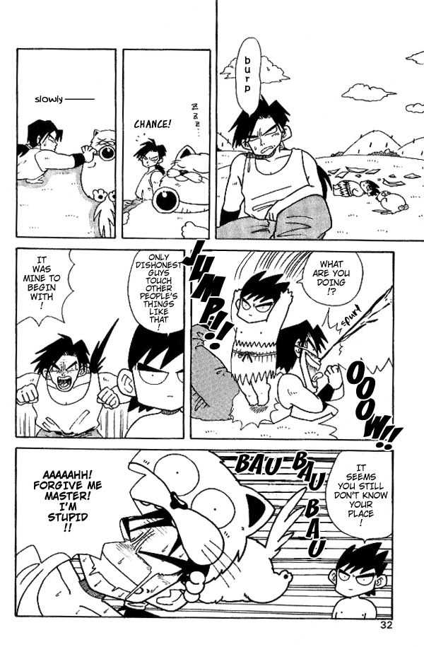 Nangoku Shounen Papuwa-kun Chapter 2 page 10 - Chapter 2: Shintaro Working
