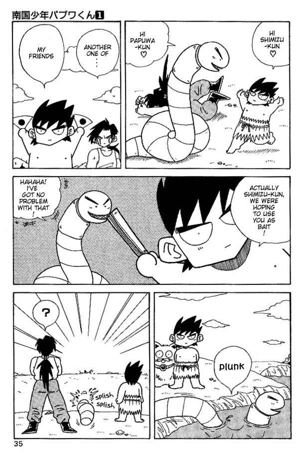 Nangoku Shounen Papuwa-kun Chapter 2 page 13 - Chapter 2: Shintaro Working