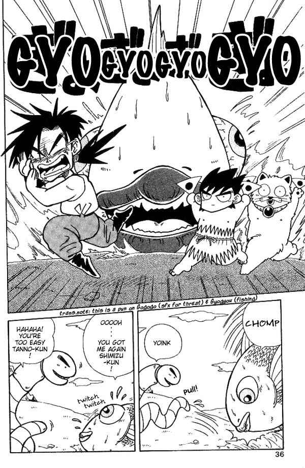 Nangoku Shounen Papuwa-kun Chapter 2 page 14 - Chapter 2: Shintaro Working